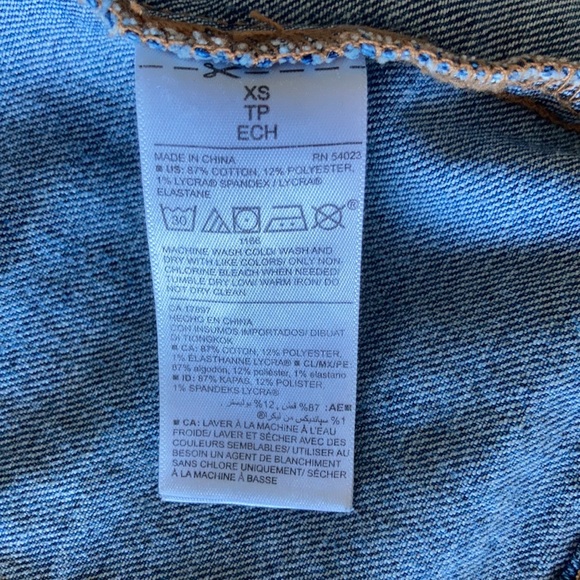 Old Navy Denim Jacket - Picture 4 of 5